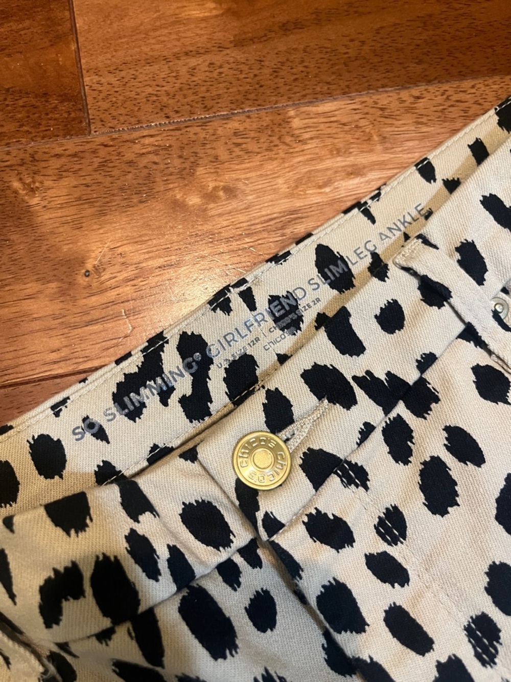 Chico's So Slimming Girlfriend Slim Leg - Beige Cheetah print. Size 12R - Picture 2 of 6